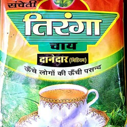 Tiranga Tea, 250g.