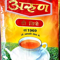 Arun Tea Depo, 250g.